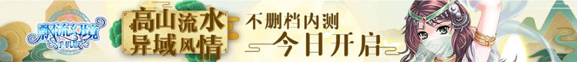 土默特左旗娱乐网